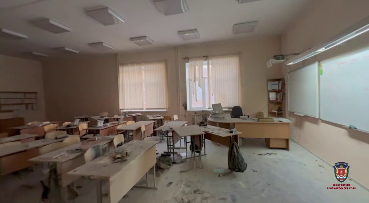 Красраб. Сибирский новостной портал