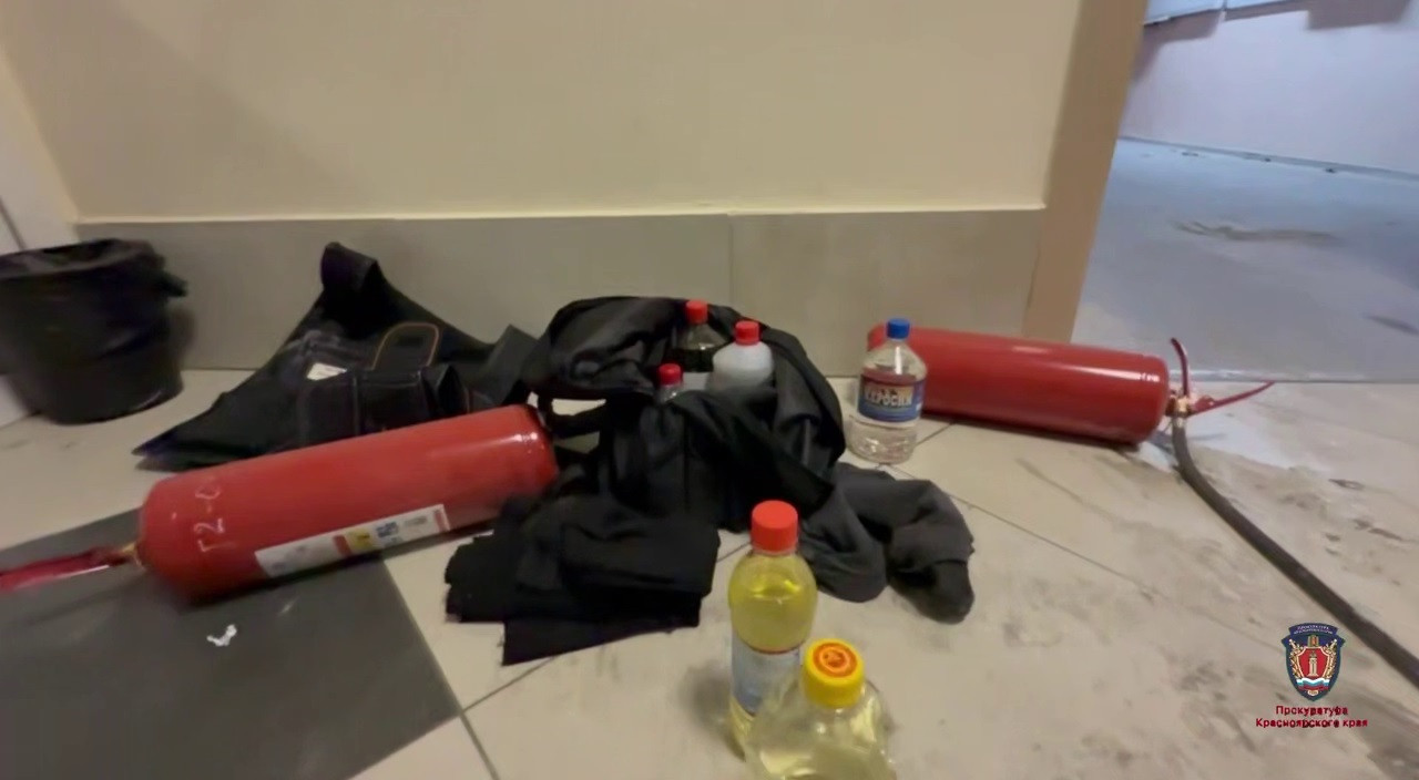 Красраб. Сибирский новостной портал