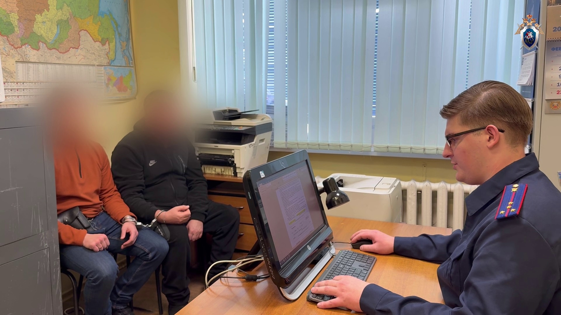 Красраб. Сибирский новостной портал