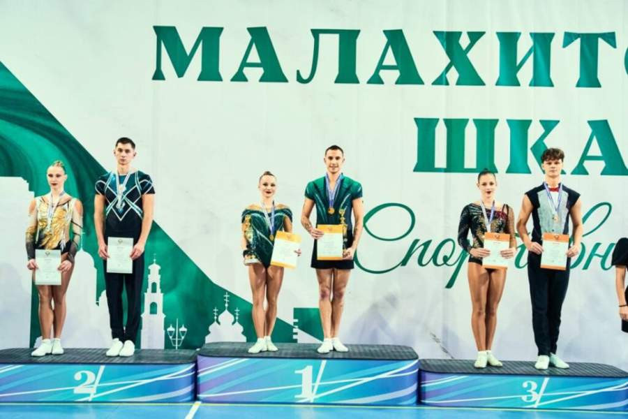 Фото с сайта Минспорта Красноярского края