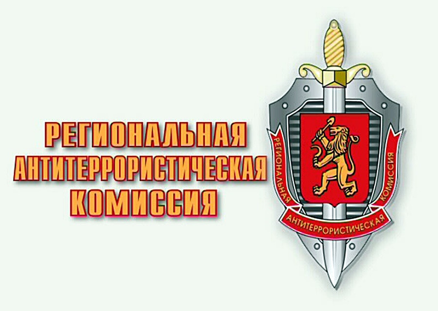 Красраб. Сибирский новостной портал