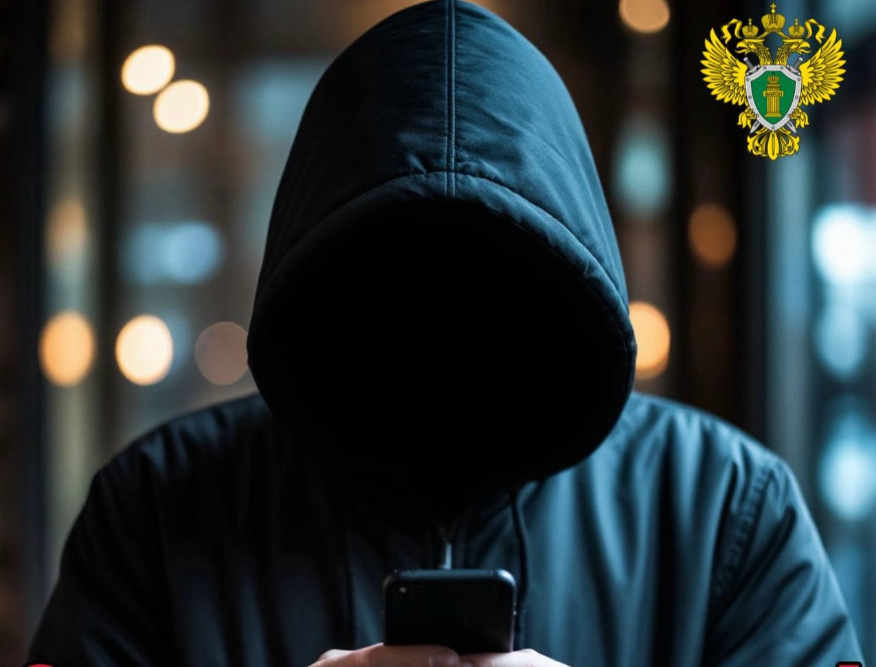 Красраб. Сибирский новостной портал