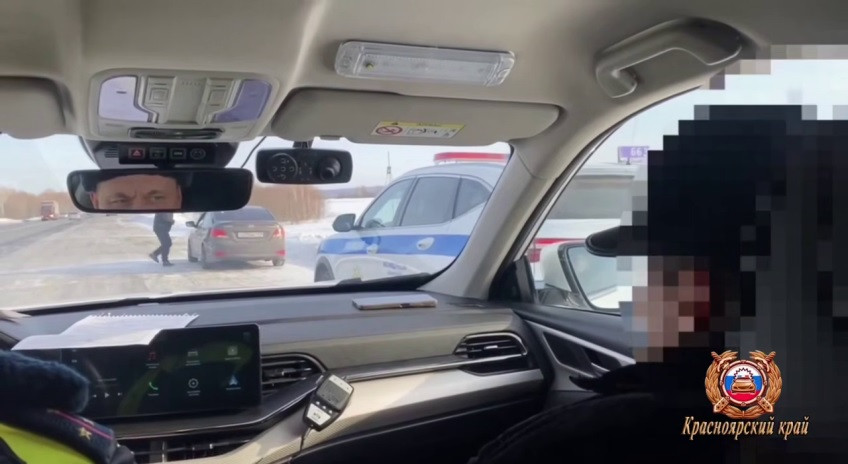 Красраб. Сибирский новостной портал