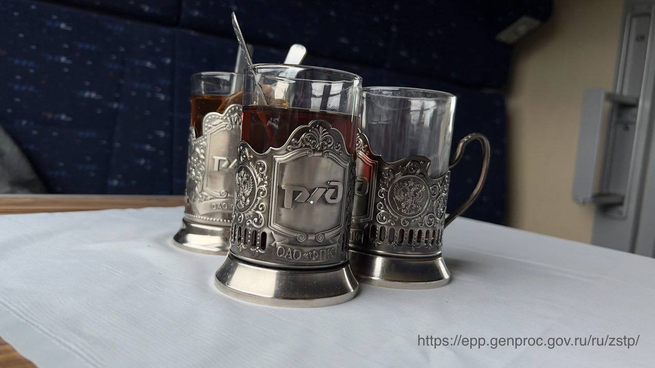 Красраб. Сибирский новостной портал