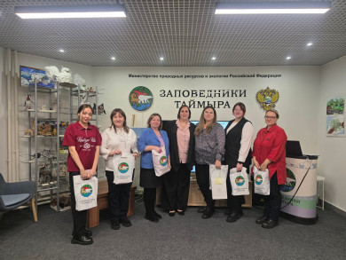 «Заповедный диктант» дал старт объявленному «Заповедниками Таймыра» Году насекомых