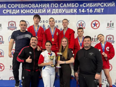 У красноярских самбистов восемь медалей всероссийских соревнований