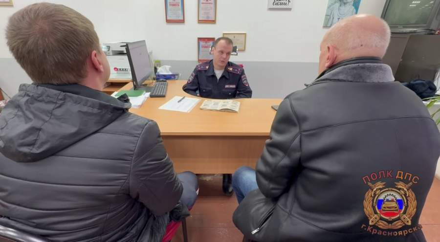 Красраб. Сибирский новостной портал