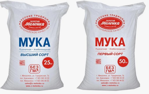 Красраб. Сибирский новостной портал