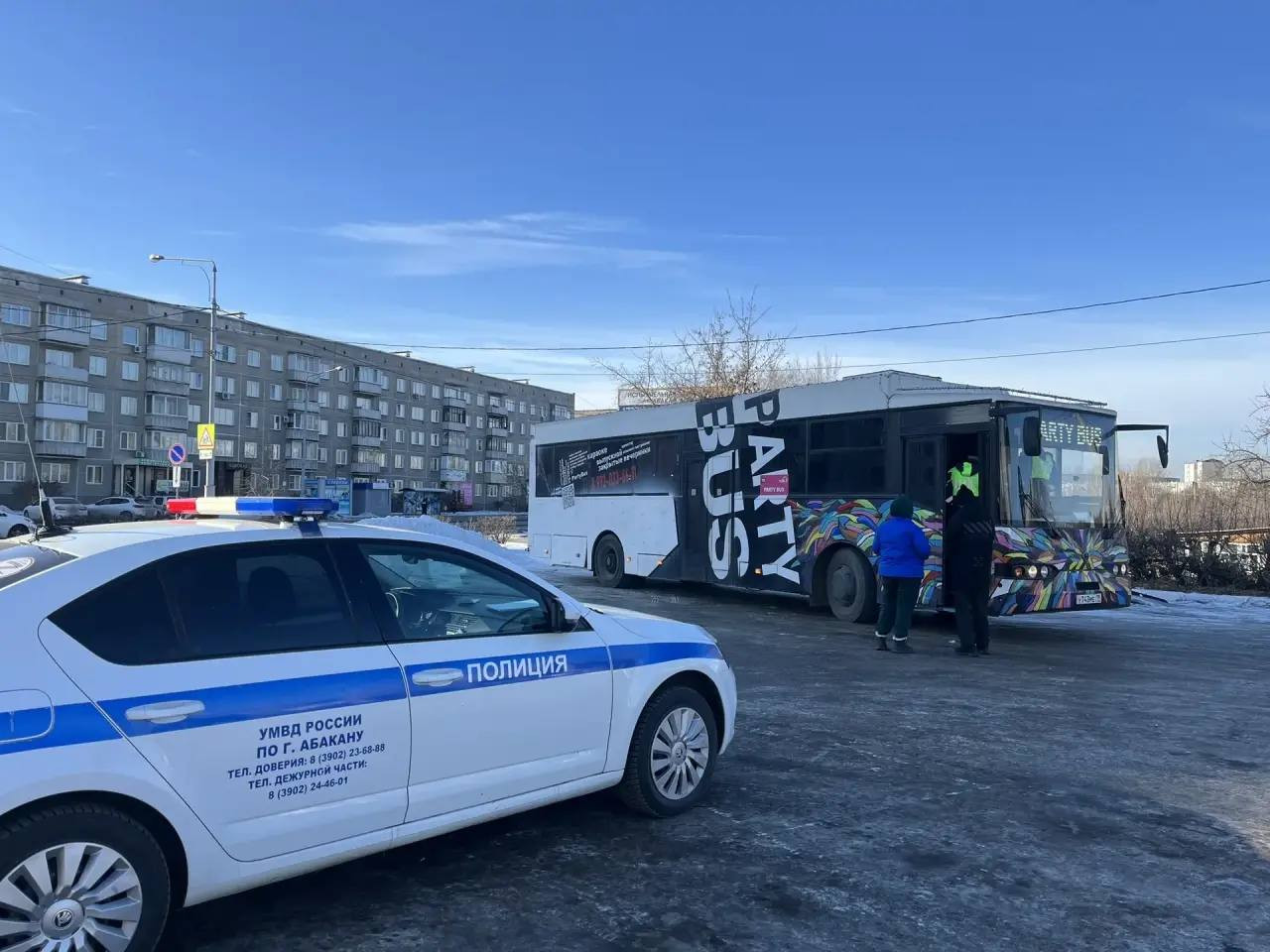 Красраб. Сибирский новостной портал