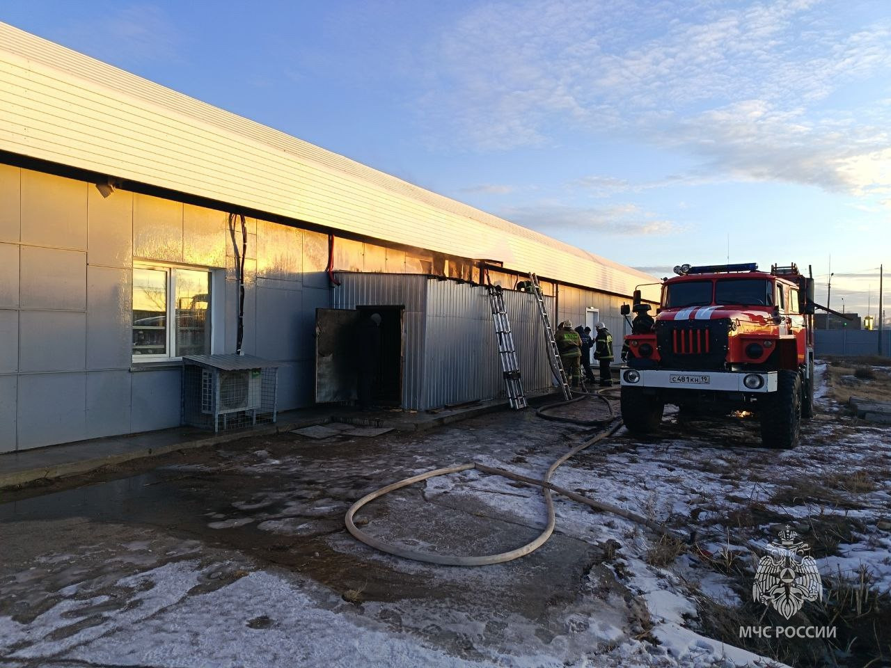 Красраб. Сибирский новостной портал