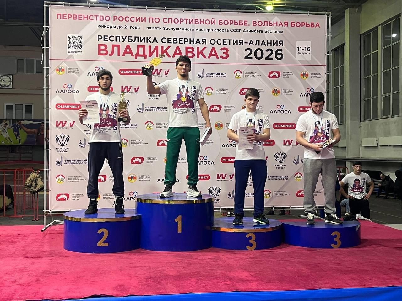 Фото с сайта Минспорта Красноярского края