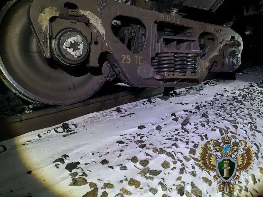 Красраб. Сибирский новостной портал