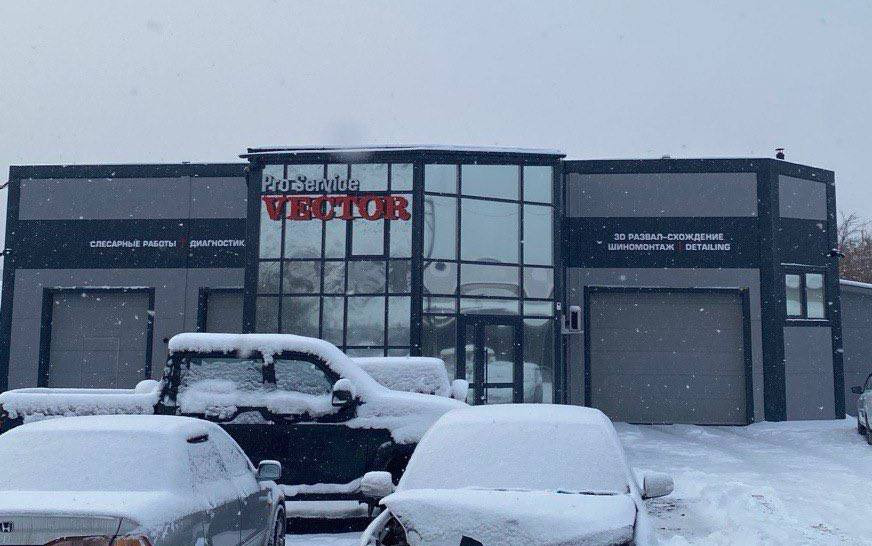 Красраб. Сибирский новостной портал