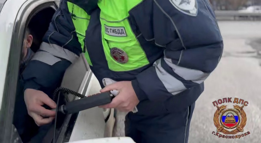 Красраб. Сибирский новостной портал