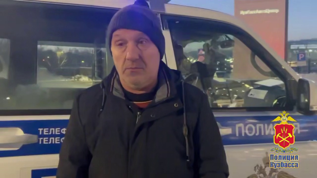 Красраб. Сибирский новостной портал