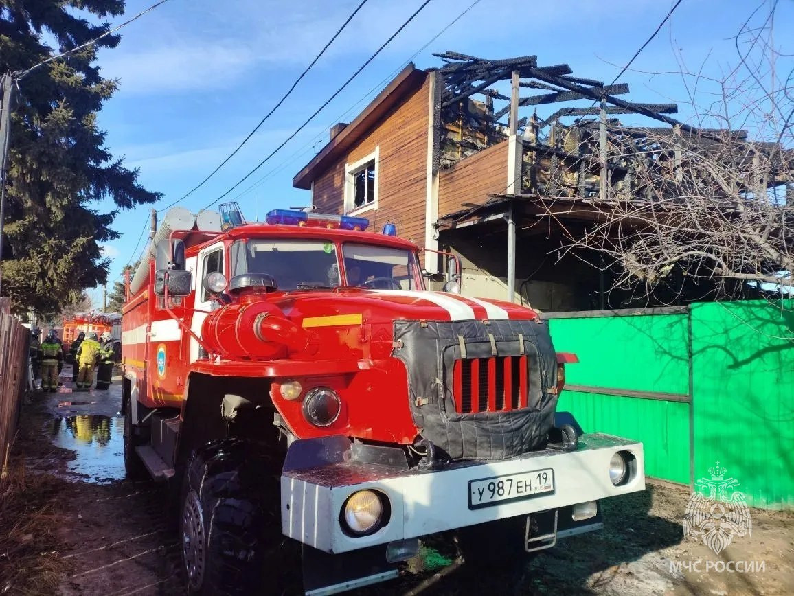 Красраб. Сибирский новостной портал