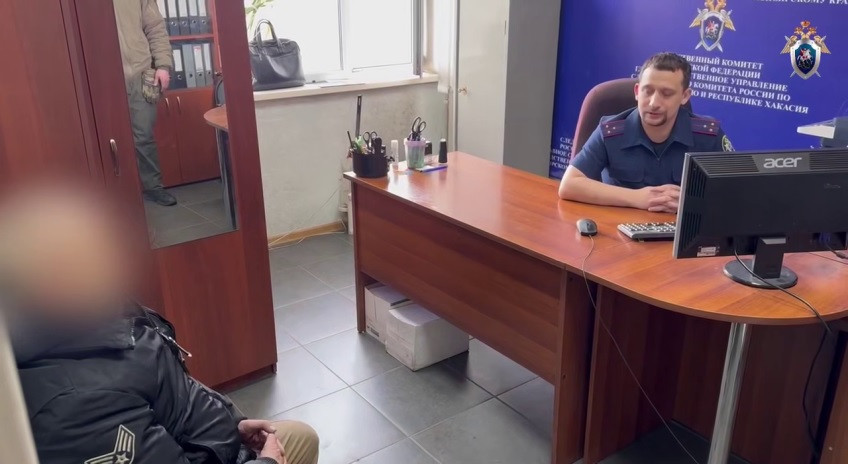 Красраб. Сибирский новостной портал