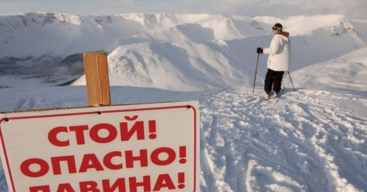 Красраб. Сибирский новостной портал