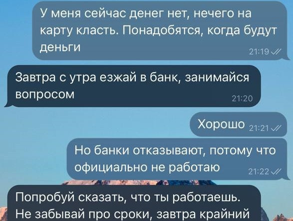 Красраб. Сибирский новостной портал