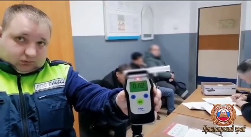 Красраб. Сибирский новостной портал