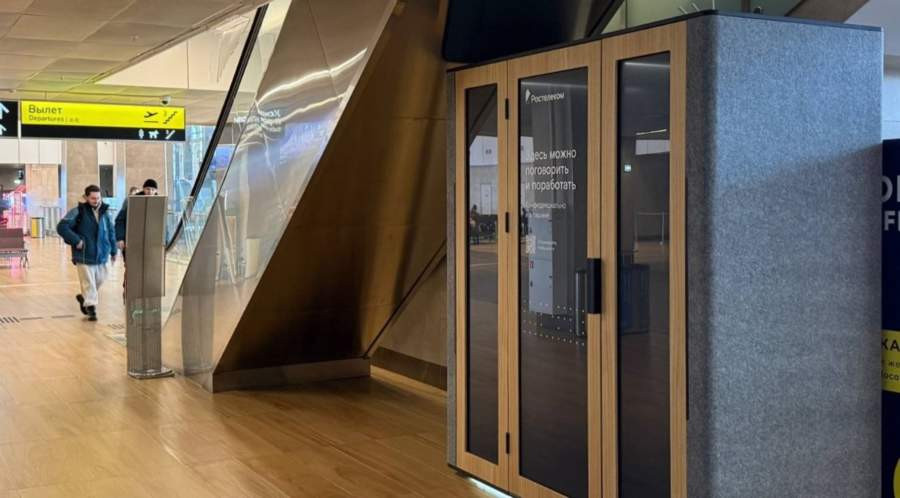 Красраб. Сибирский новостной портал