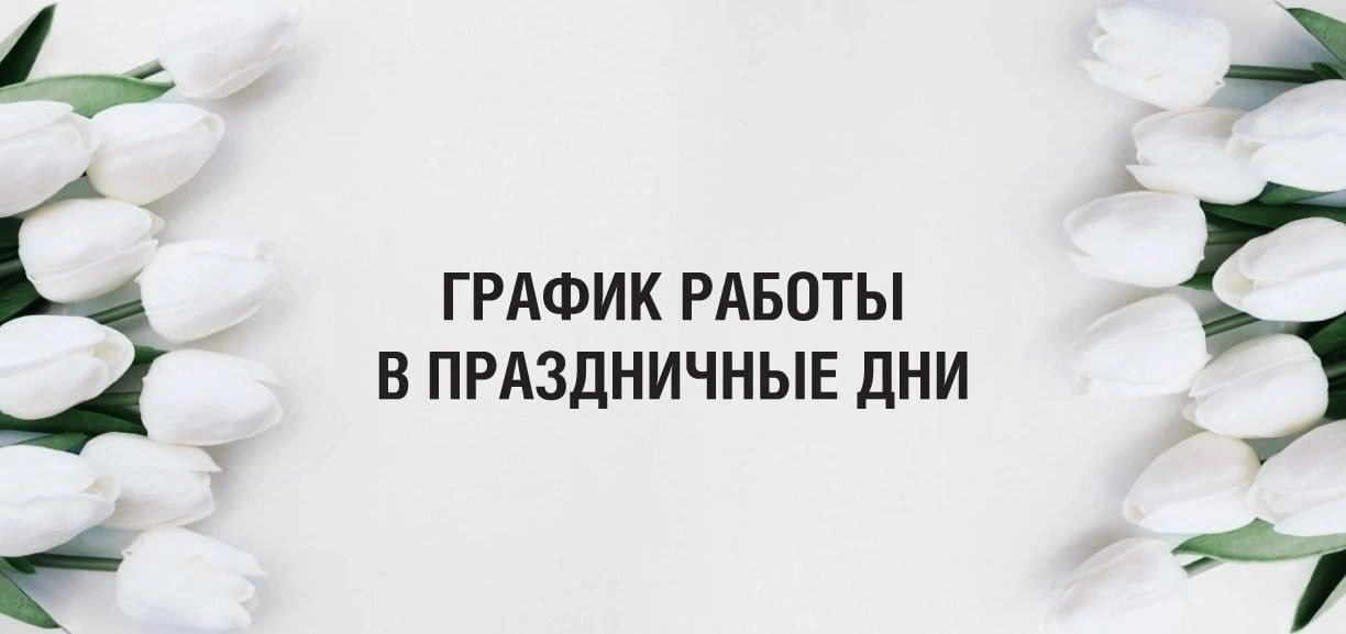 Красраб. Сибирский новостной портал