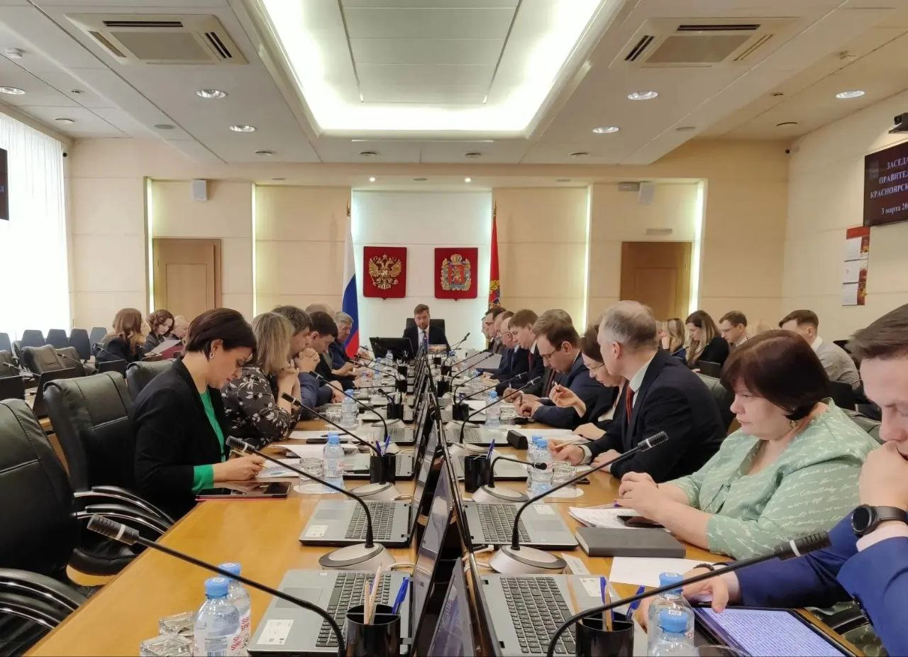 Красраб. Сибирский новостной портал