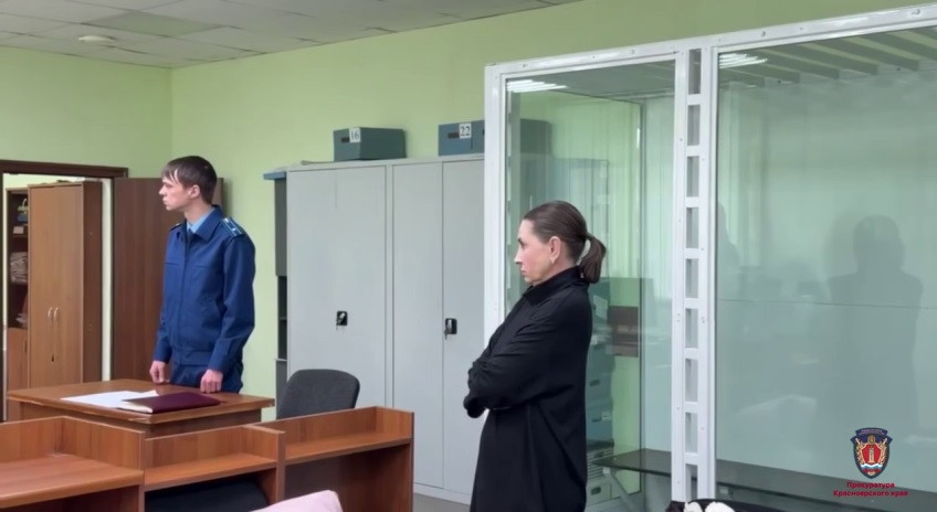 Красраб. Сибирский новостной портал