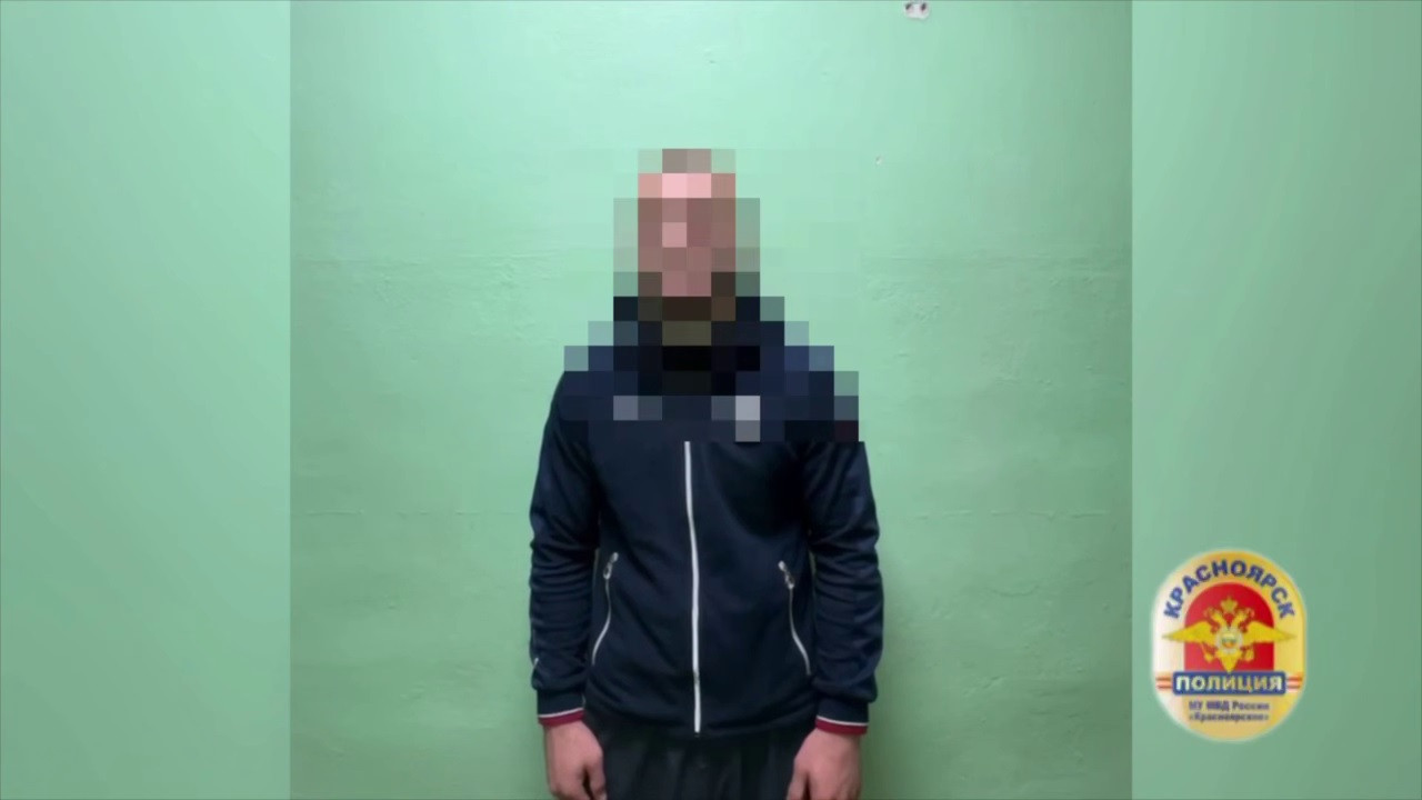 Красраб. Сибирский новостной портал