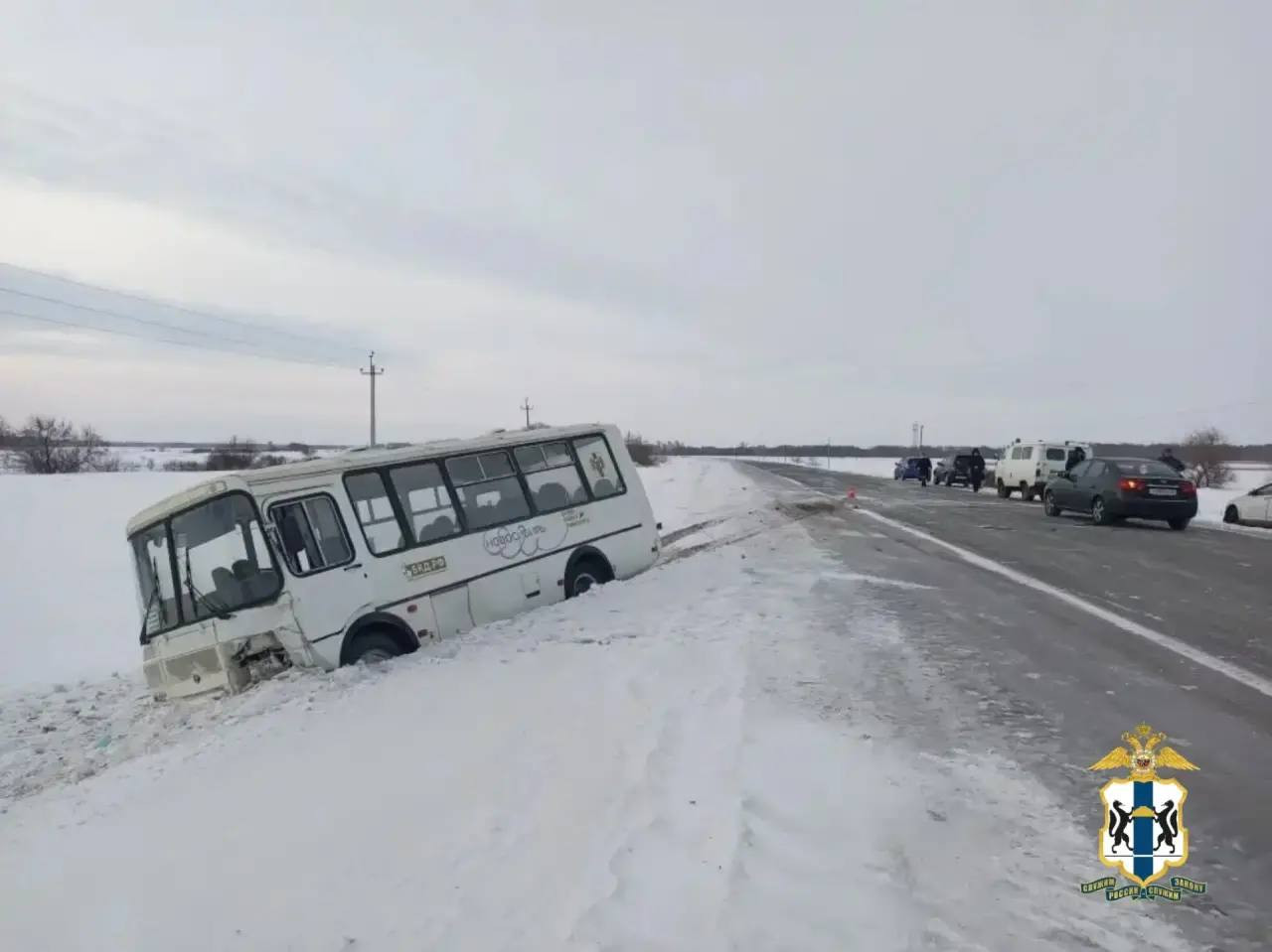 Красраб. Сибирский новостной портал