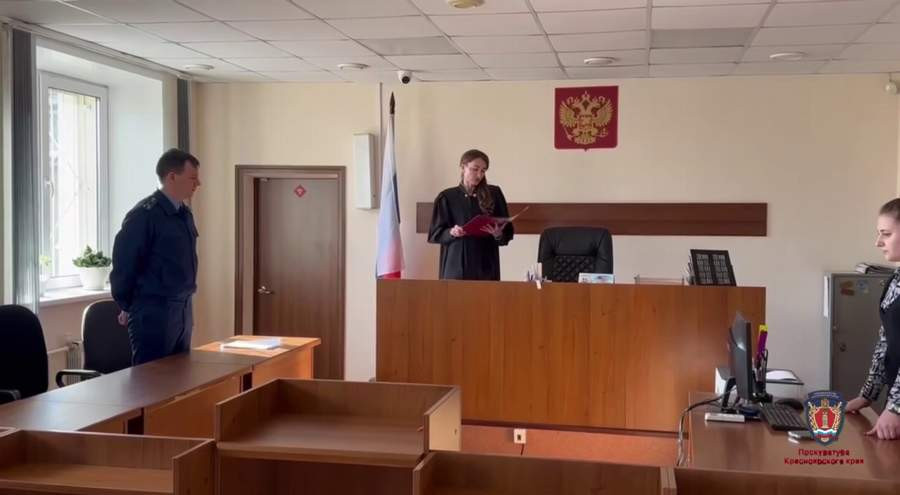 Красраб. Сибирский новостной портал