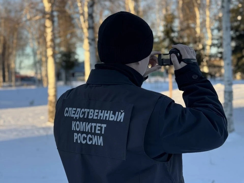 Красраб. Сибирский новостной портал