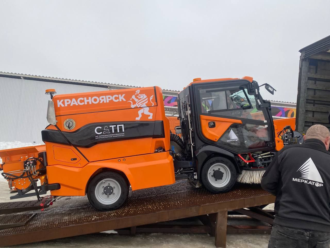 Красраб. Сибирский новостной портал