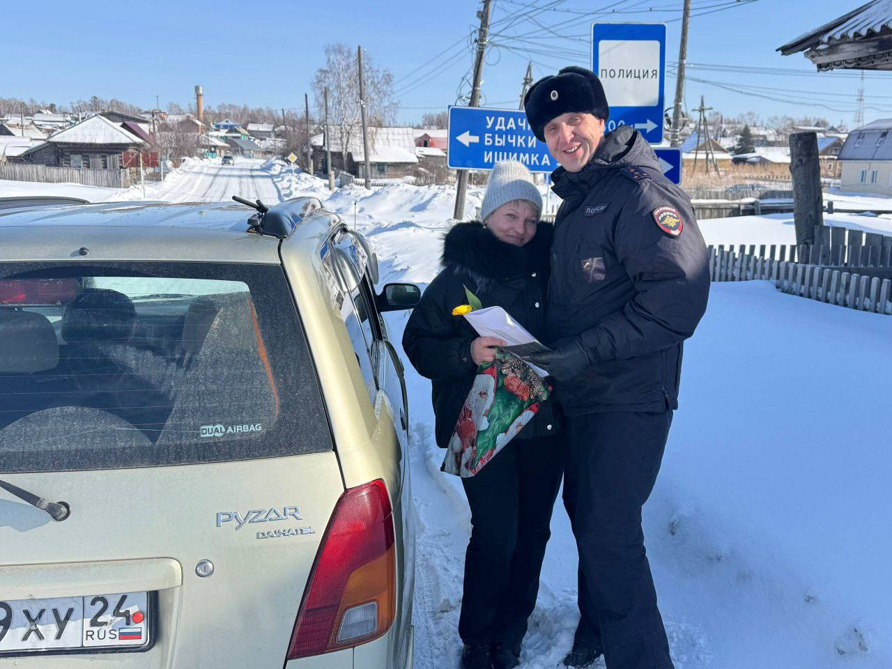 Цветы от души или или в рамках акции?