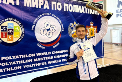 Антон Гордиенко завоевал две медали чемпионата мира по полиатлону