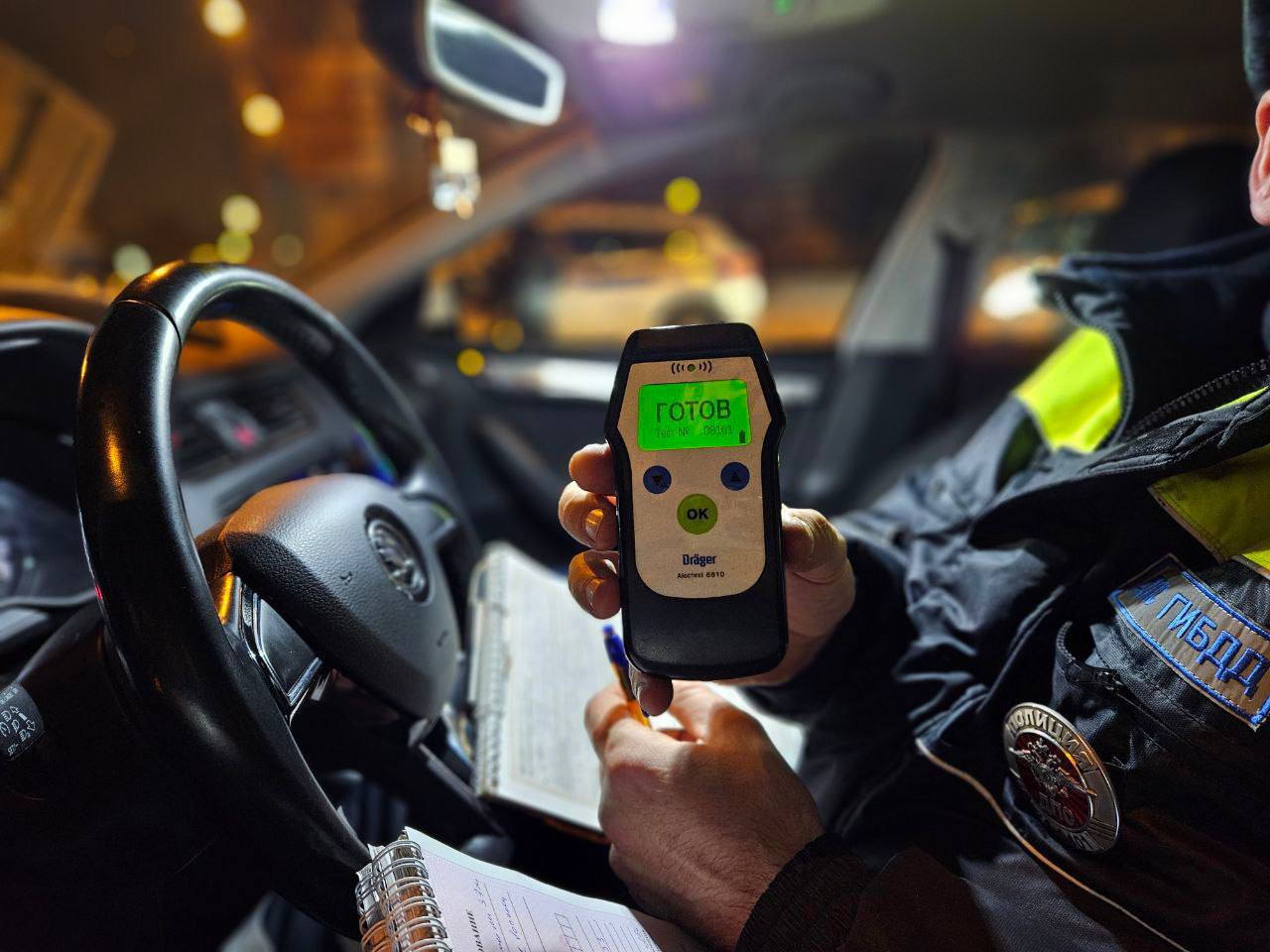 Красраб. Сибирский новостной портал