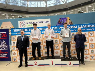 Владислав Коблевский стал бронзовым призёром первенства России по шашкам