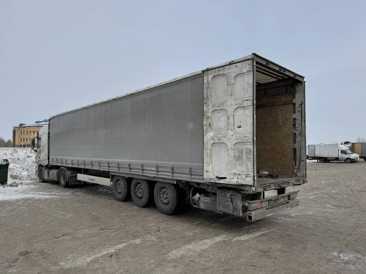 Красраб. Сибирский новостной портал