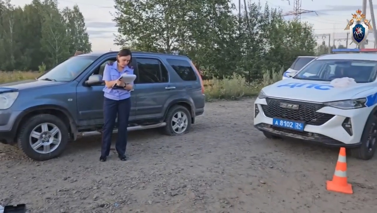 Красраб. Сибирский новостной портал