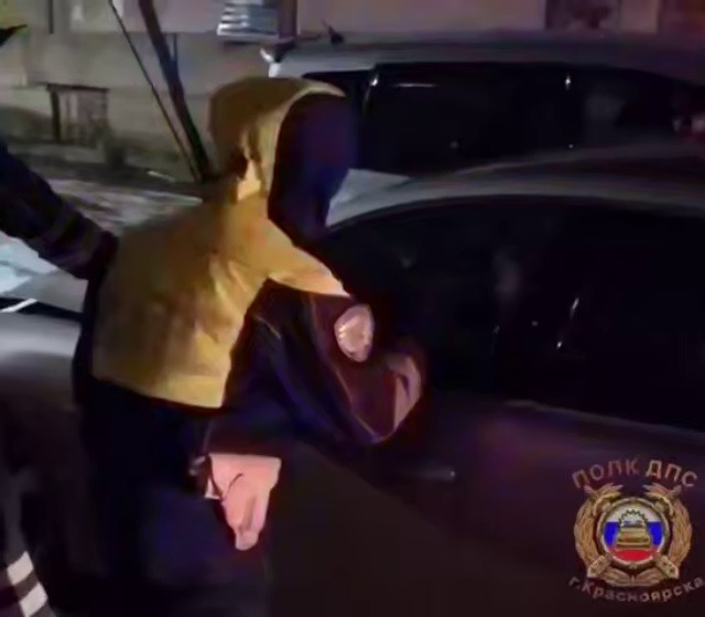 Красраб. Сибирский новостной портал