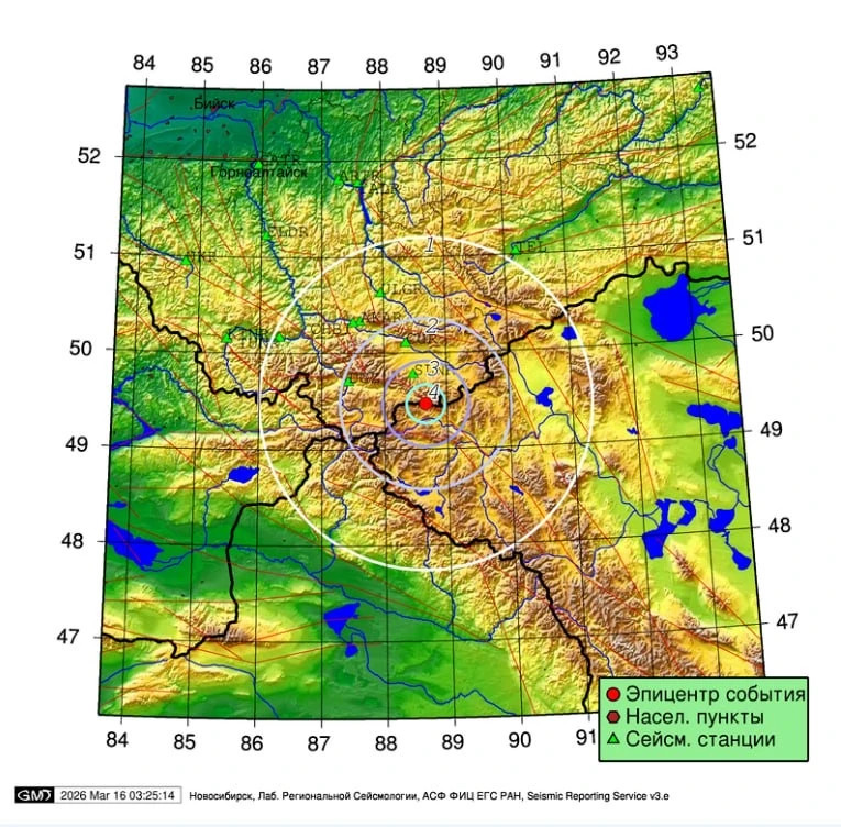 Красраб. Сибирский новостной портал