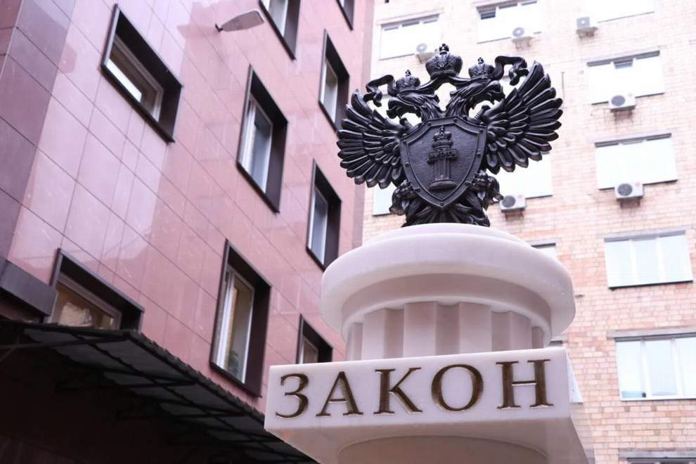 Красраб. Сибирский новостной портал