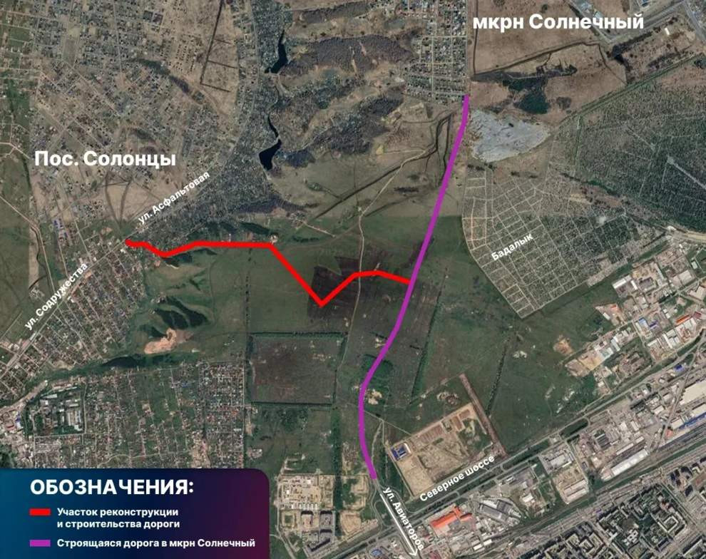 Красраб. Сибирский новостной портал