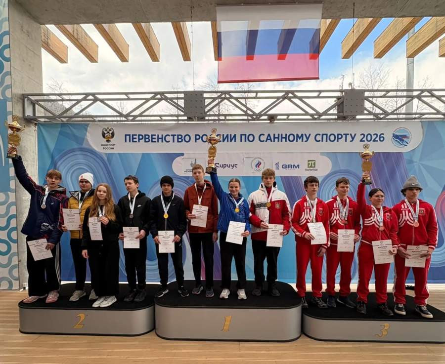 Красраб. Сибирский новостной портал