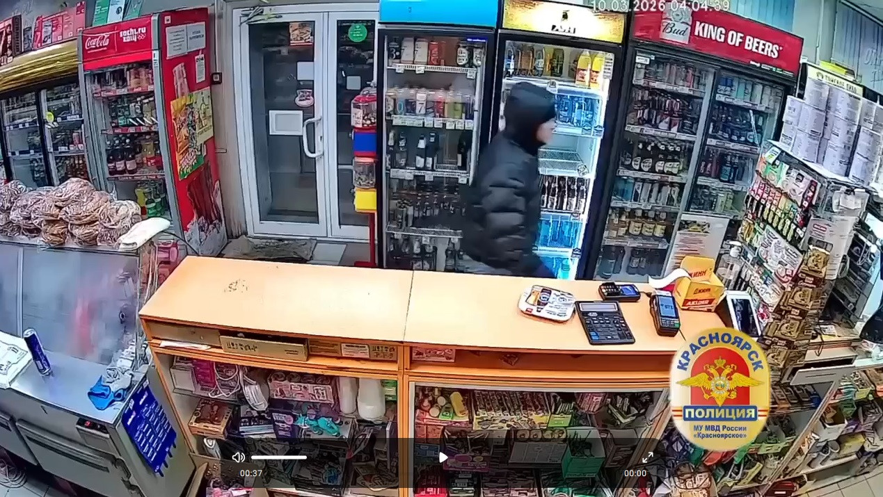 Красраб. Сибирский новостной портал