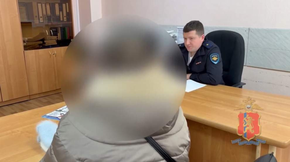 Красраб. Сибирский новостной портал