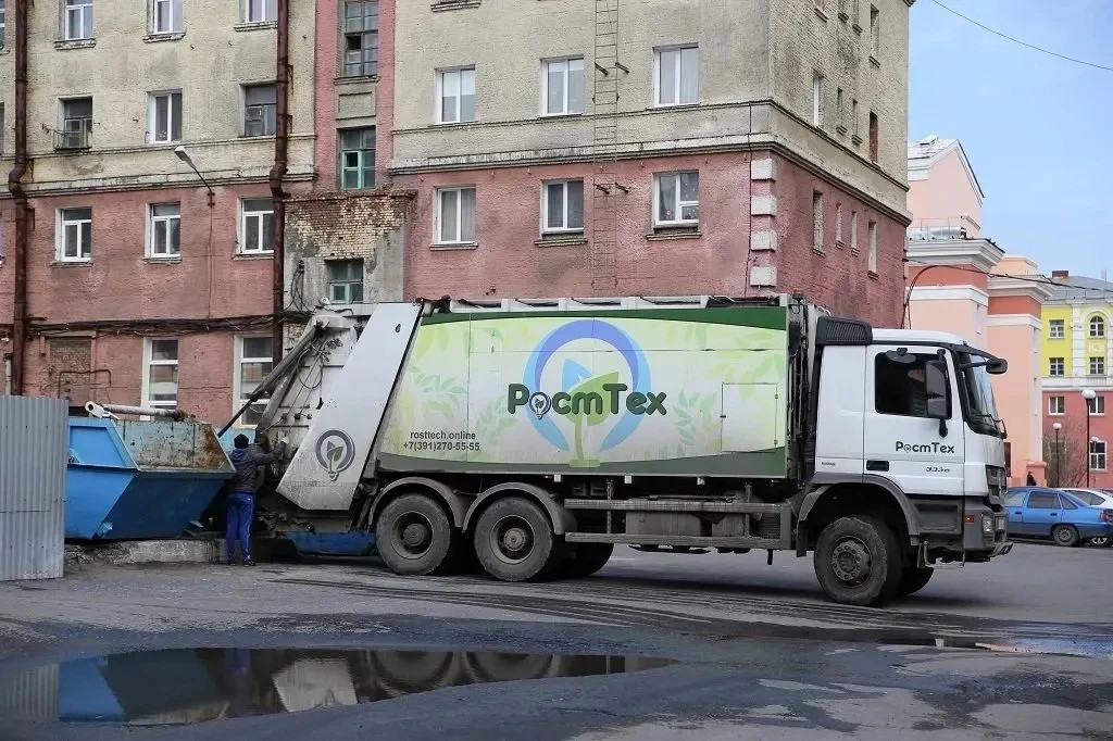 Красраб. Сибирский новостной портал