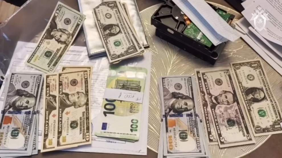 Красраб. Сибирский новостной портал