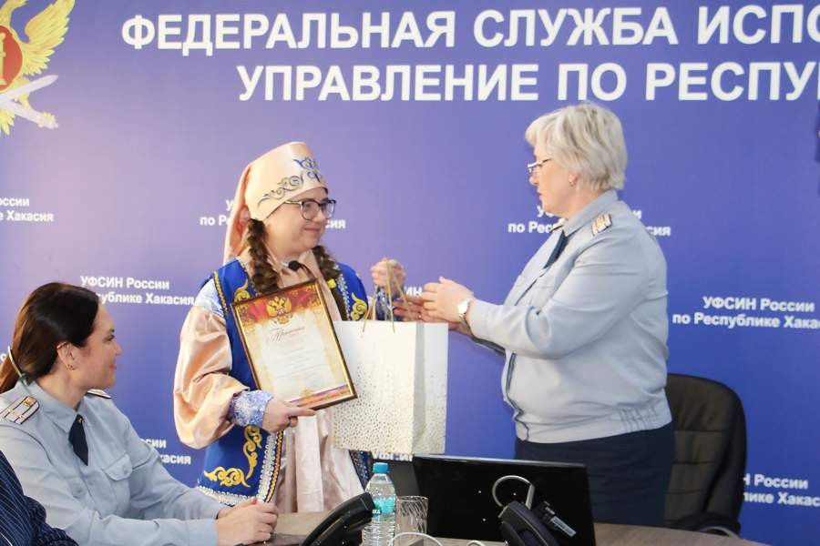 Красраб. Сибирский новостной портал