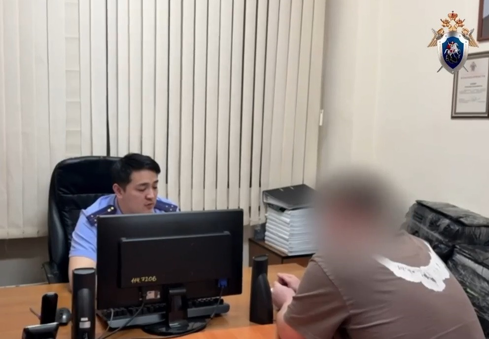 Красраб. Сибирский новостной портал